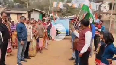 ঝাড়গ্রাম: আইএনটিটিইউসির উদ্যোগে ঝাড়গ্রাম জেলাজুড়ে মমতা বন্দ্যোপাধ্যায়ের উন্নয়নের ১৫ বছরের প্রচার