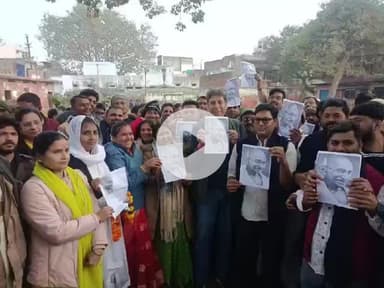 धौलपुर: मनरेगा का नाम बदलने पर कांग्रेस का फूटा गुस्सा, गांधी पार्क में किया प्रदर्शन