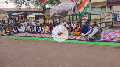 सागर नगर: मनरेगा का नाम बदलने के विरोध में कांग्रेस का प्रदर्शन, मोदी सरकार के फैसले की निंदा