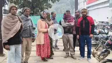 मथुरा: गांव नौगांव में बुजुर्ग की पिटाई से उपचार के दौरान मौत, परिजनों ने शराब पिलाकर मारपीट कर लूट का लगाया आरोप