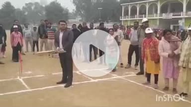 भभुआ: भभुआ जगजीवन स्टेडियम में जीविका द्वारा आयोजित जिला स्तरीय महिला क्रिकेट टूर्नामेंट का उद्घाटन डीएम ने किया