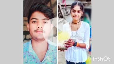 बांदा: जसईपुर गांव में पेट्रोल पंप के पास ट्रक की टक्कर से बाइक सवार जीजा और साली की हुई मौत, परिवार में मचा कोहराम