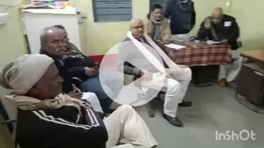 घोसी: घोसी ग्राम प्लेट्स भवन के एमओ कार्यालय में पैक्स अध्यक्ष द्वारा बैठक आयोजित