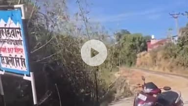 बंगाणा: सुकड़ियाल गांव के समीप सड़क का किनारा धंसा, हादसे की आशंका बढ़ी