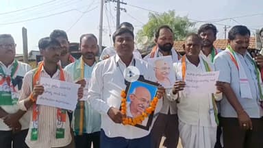 సిర్పూర్ టి: ఉపాధి హామీ పేరును బిజెపి మార్చడంతో చింతల మానేపల్లి లో నిరసన తెలియజేసిన కాంగ్రెస్ నాయకులు