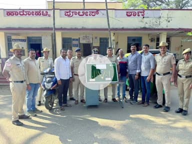 ಹಾರೋಹಳ್ಳಿ: ಹಾರೋಹಳ್ಳಿ ಪೊಲೀಸರಿಂದ ಇಬ್ಬರು ಮನೆ ಕಳ್ಳರ ಬಂಧನ