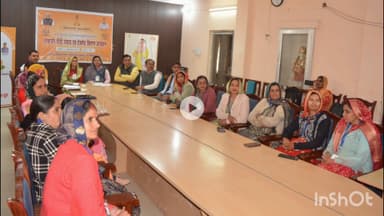 चूरू: चूरू में जिला स्तरीय लखपति दीदी संवाद कार्यक्रम, जिला कलक्टर अभिषेक सुराणा व जनप्रतिनिधि रहे उपस्थित