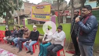 बक्सर: नशे की लत से बर्बाद हो रही जवानी पर संगोष्ठी का आयोजन