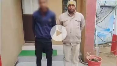 महाराजगंज: घुघली पुलिस ने नाबालिग के साथ दुष्कर्म के आरोपी को किया गिरफ्तार