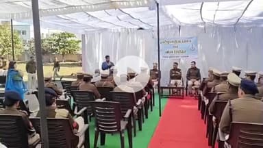 रतलाम नगर: विश्व ध्यान दिवस पर जिला पुलिस लाइन में तीन दिवसीय ध्यान योग कार्यशाला का समापन