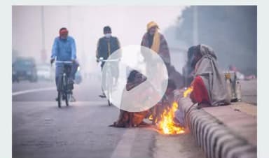 अगले तीन से चार घंटे में सीतामढ़ी में मौसम काफी खराब रहेगा बिहार के कई जिला मौसम काफी खराब रहेगा