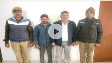 अमरोहा: रजबपुर थाना पुलिस ने धोखाधड़ी और अवैध शराब के मामले में फरार चल रहे दो आयुक्तों को किया गिरफ्तार
