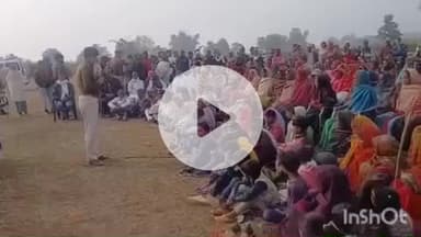 अधौरा: अधौरा के गड़के स्टेडियम में एसपी के नेतृत्व में जनता दरबार लगाया गया, मामले की हुई सुनवाई