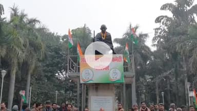 ग्वालियर गिर्द: मनरेगा योजना से राष्ट्रपिता का नाम हटाने पर कांग्रेस का प्रदर्शन, कहा- भाजपा गोडसे समर्थक