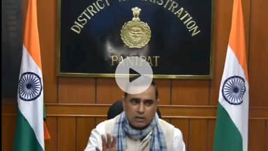 पानीपत: डॉ. वीरेंद्र दहिया ने सर्दी में वाहन चालकों और नागरिकों को सतर्क रहने की अपील की