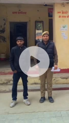 उन्नाव: उन्नाव थाना गंगाघाट पुलिस ने लड़की को बहला-फुसलाकर भगा ले जाने वाले एक आरोपी को किया गिरफ्तार