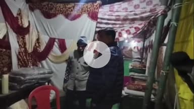 अमरोहा: अमरोहा में रैन बसेरे का निरीक्षण किया गया, गरीबों को कंबल वितरित किए गए