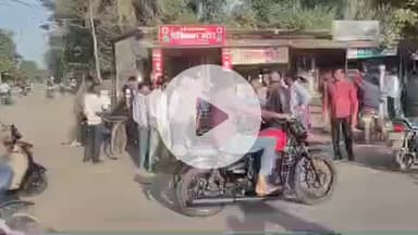 गाडरवारा: गाडरवारा शासकीय अस्पताल स्टेशन रोड पर मोटरसाइकिल ने बालिका को टक्कर मारी, पैर में आई चोट