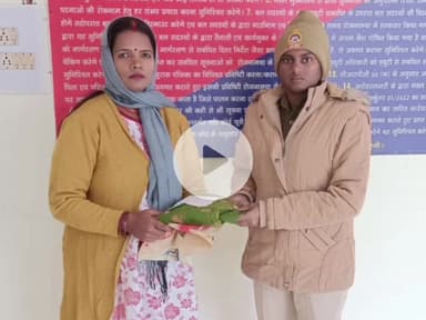 गया टाउन सीडी ब्लॉक: गयाजी आरपीएफ टीम ने रोहतास की महिला यात्री का ट्रेन में छूटा सामान सुरक्षित वापस दिलाया