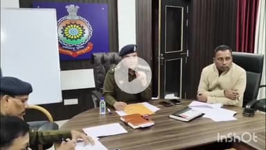 दुर्ग: वरिष्ठ पुलिस अधीक्षक जिला दुर्ग द्वारा वर्षांत पूर्व समीक्षा बैठक का आयोजन किया गया