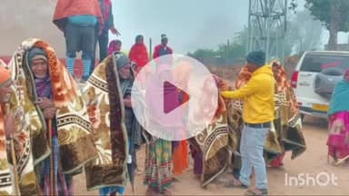 बरियातु: साल्वे पंचायत के मुखिया ने जरूरतमंदों के बीच कंबल का वितरण किया