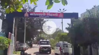 शाहबाद: पिहानी थाना क्षेत्र के एक गांव की युवती प्रेमी के साथ फरार, नामजद रिपोर्ट दर्ज