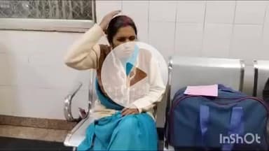 बांदा: शहर के गुलर नाका मोहल्ले में पति सहित ससुराल के 5 लोगों ने महिला को मारपीट कर किया घायल