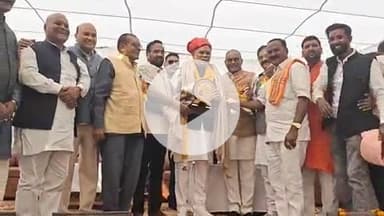 तिल्दा: छत्तीसगढ़ के मनवा कुर्मी क्षत्रिय समाज तिल्दाराज का वार्षिक अधिवेशन, पूर्व मुख्यमंत्री भूपेश बघेल भी रहे उपस्थित