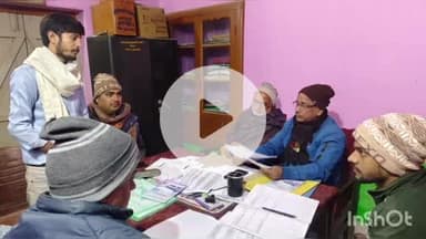 बखरी: विश्व बंधु पुस्तकालय बखरी में चुनाव के लिए उम्मीदवारों ने नामांकन कराया