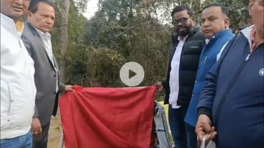 बलियापुर: बलियापुर में पैक्स गोदाम का शिलान्यास, सिंदरी विधायक चंद्रदेव महतो ने किया