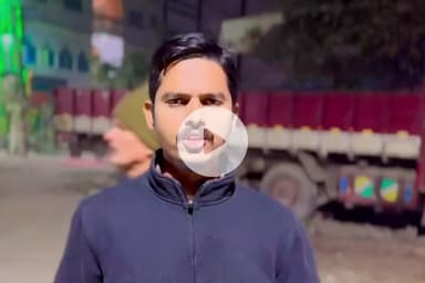 नवादा: नवादा के डीएम और एसपी ने की बड़ी कार्रवाई, आलू लदे वाहन चालक से दुर्व्यवहार का वायरल वीडियो, 11 गृहरक्षक निलंबित