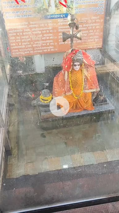 नर्मदा उद्गम स्थल जहां से नर्मदा जी निकली है