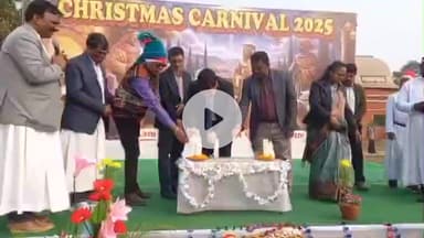पाकुड़: जिदातो मिशन में क्रिसमस कार्निवल-2025 का आयोजन हर्षोल्लास के साथ किया गया