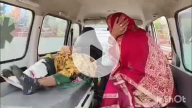 आरा: तीयर थाना क्षेत्र के कमरीयाव गांव के समीप ऑटो पलटने से दो बुजुर्ग महिलाएं जख्मी, दोनों बिहिया जा रही थीं