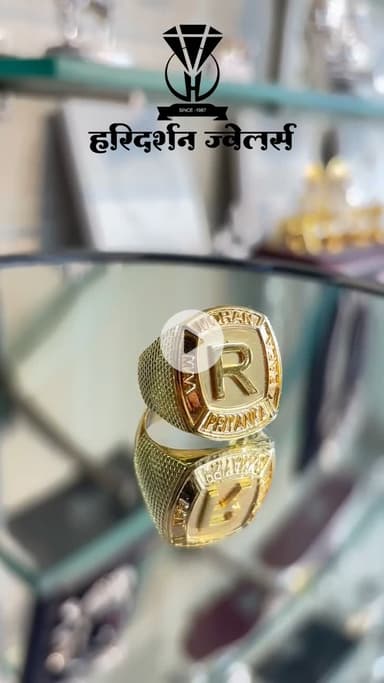 गोल्ड टेस्टिंग मशीन उपलब्ध है | 
हरिदर्शन ज्वेलर्स, गुप्ता कॉम्प्लेक्स, बडी बजरिया, बीना |