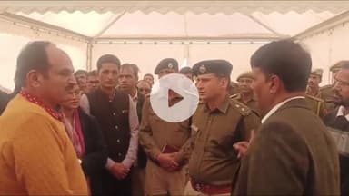 डग: मुख्यमंत्री भजनलाल शर्मा सोमवार को हरिगढ़ गांव का दौरा करेंगे, प्रशासनिक अधिकारियों ने कार्यक्रम स्थल का लिया जायजा
