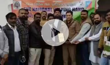 हरिद्वार: सलेमपुर गांव में यातायात पुलिस, राज्य विधिक सेवा प्राधिकरण और द नेशनल हेल्पिंग हैंड ने किया कार्यक्रम का आयोजन