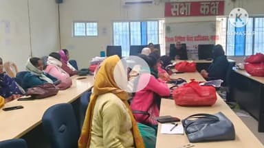 नवादा: नवादा में कार्यस्थल पर महिलाओं के यौन उत्पीड़न रोकथाम विषय पर विधिक जागरूकता कार्यक्रम का आयोजन हुआ