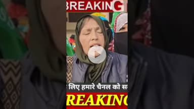 #अलीगढ़ कांग्रेस नेता इंजीनियर आगा युनुस व महिला कांग्रेस जिलाध्यक्ष जरीना आगा के नेतृत्व मे ब