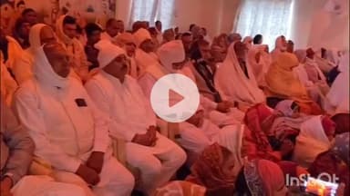 टोंक: टोंक में 'विश्व एकता व विश्वास हेतु ध्यान' विषय पर विशेष कार्यक्रम का आयोजन