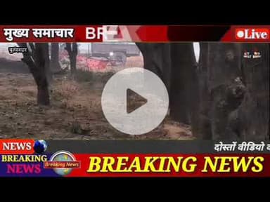 बुलंदशहर के थाना छतरी क्षेत्र की पंडा्वल चोकी के समीप चल रहा अवैध खान बुलंदशहर की थाना छतरी क्षेत्र