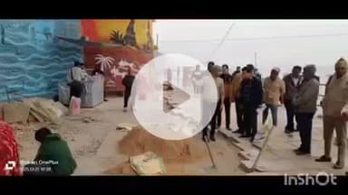 नगर आयुक्त ने घाटों की स्वच्छता और अनुशासन से कोई समझौता न करने का दिया निर्देश