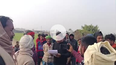 gwalpara wad No11 Doha Malik panchayat Purnia rupauli Bihar MANREGA ke kam mein ghotala 10000000 karod rupaye ke