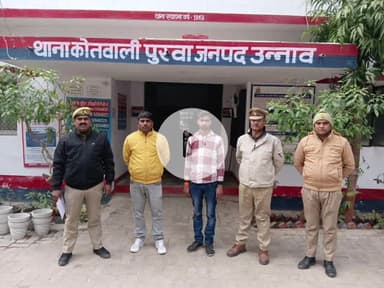 बीघापुर: पुरवा कोतवाली पुलिस ने युवती को बहला-फुसलाकर भगा ले जाने और परिरुद्ध करने के दो अभियुक्तों को किया गिरफ्तार