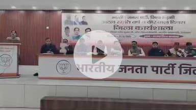 रूड़की: मंगलौर रोड पर भाजपा जिला कार्यालय में भव्य कार्यशाला का आयोजन किया गया