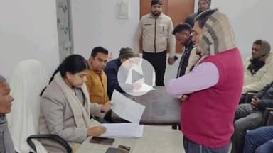 महनार: महिन्दवाड़ा पंचायत में ‘प्रशासन गांव की ओर’ कार्यक्रम आयोजित, ग्रामीणों की समस्याओं पर हुआ मंथन