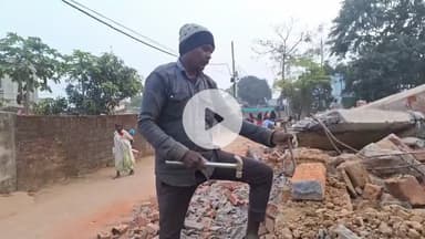 कांके: RIMS की जमीन कैसे बिकी, अब होगी जांच, हाई कोर्ट ने ACB को जांच का आदेश दिया