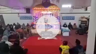 कोडरमा: झुमरीतिलैया के गुरुद्वारे में शहीदी सप्ताह पर शहीदों को श्रद्धांजलि दी गई