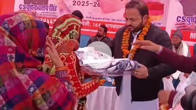 बीघापुर: करनाईपुर में पुष्प फाउंडेशन ने भीषण ठंड में क्षेत्र के ग्राम पंचायतों के सैकड़ों जरूरतमंदों को बांटे कम्बल