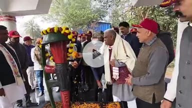 हज़ारीबाग: पूर्व सैनिक वेलफेयर ट्रस्ट एसोसिएशन का पांचवां स्थापना दिवस समारोह आयोजित, समाजसेवियों और कार्यकर्ताओं का हुआ सम्मान